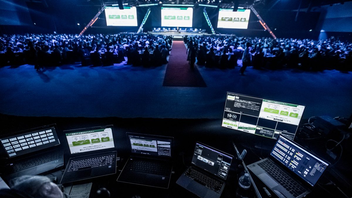 3 benefits of weorking with a event production company